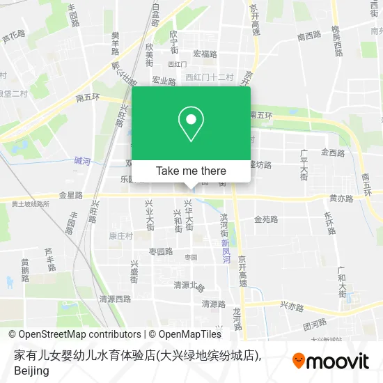 家有儿女婴幼儿水育体验店(大兴绿地缤纷城店) map