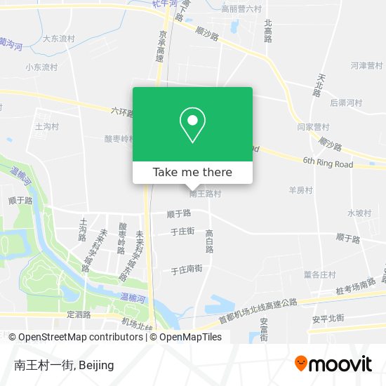 南王村一街 map