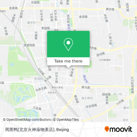 周黑鸭(北京火神庙物美店) map