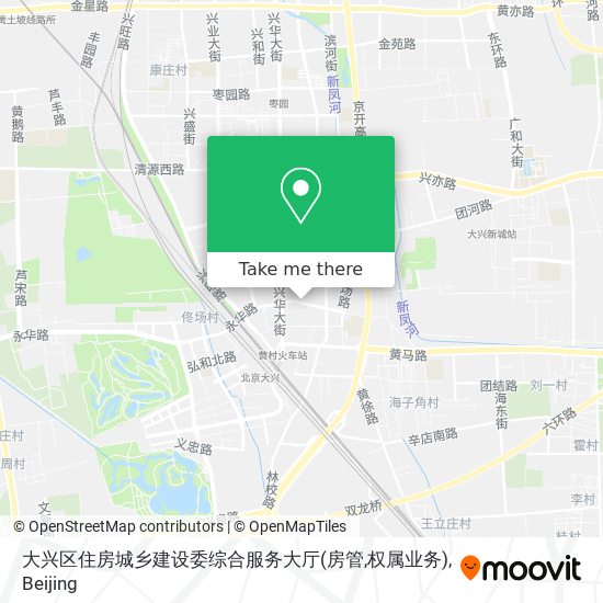 大兴区住房城乡建设委综合服务大厅(房管,权属业务) map