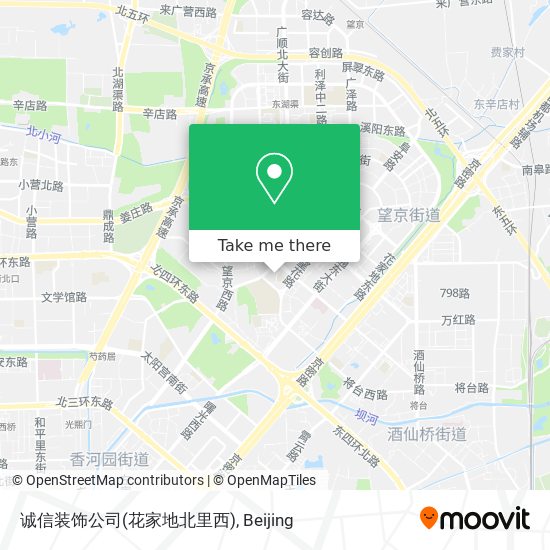 诚信装饰公司(花家地北里西) map