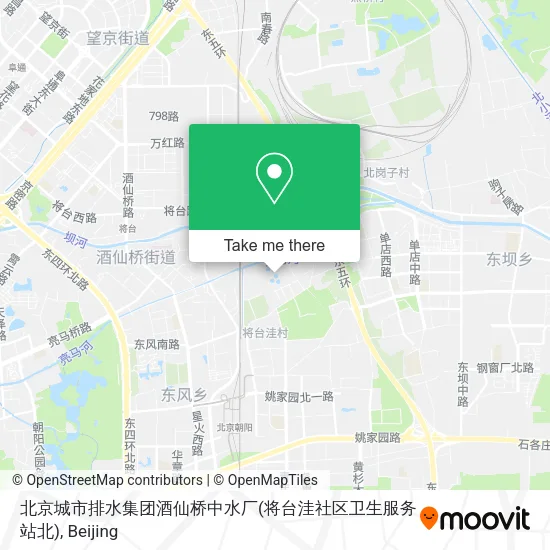 北京城市排水集团酒仙桥中水厂(将台洼社区卫生服务站北) map