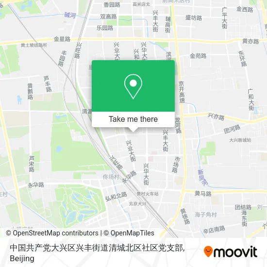 中国共产党大兴区兴丰街道清城北区社区党支部 map