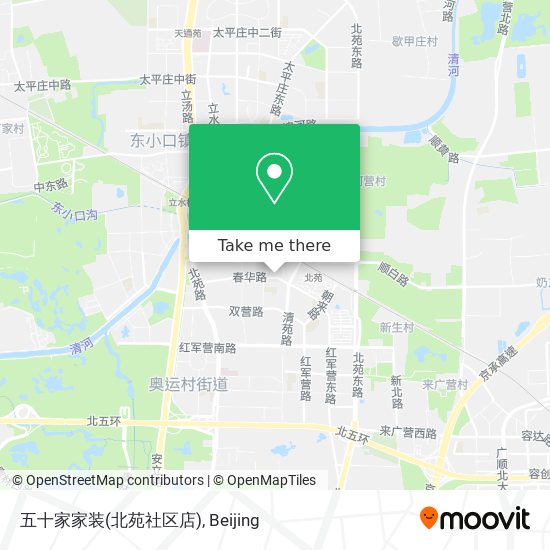 五十家家装(北苑社区店) map