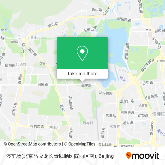 停车场(北京马应龙长青肛肠医院西区南) map