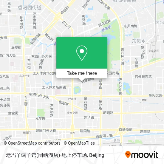 老冯羊蝎子馆(团结湖店)-地上停车场 map
