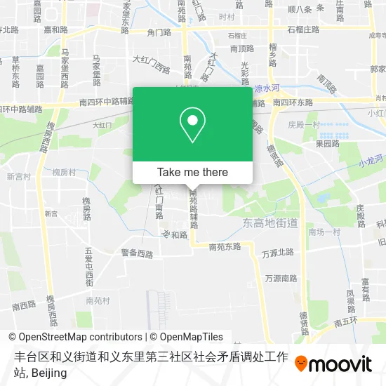 丰台区和义街道和义东里第三社区社会矛盾调处工作站 map