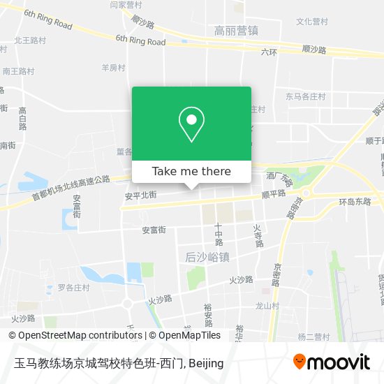玉马教练场京城驾校特色班-西门 map