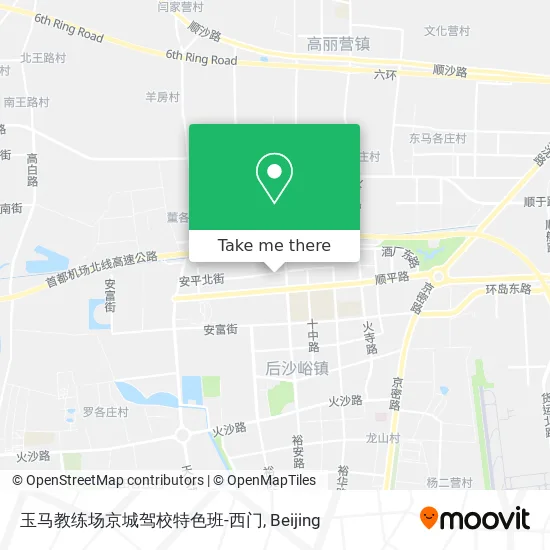 玉马教练场京城驾校特色班-西门 map