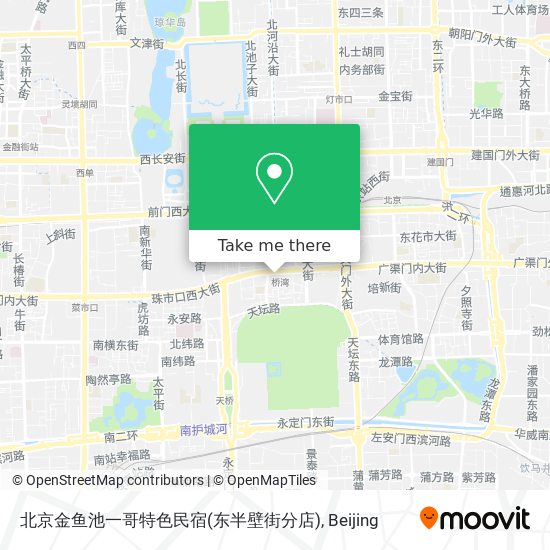 北京金鱼池一哥特色民宿(东半壁街分店) map