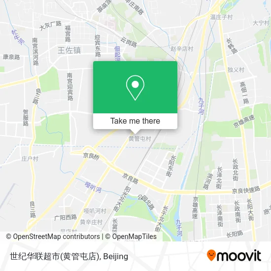 世纪华联超市(黄管屯店) map