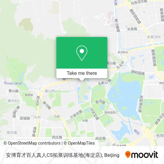 安博育才百人真人CS拓展训练基地(海淀店) map