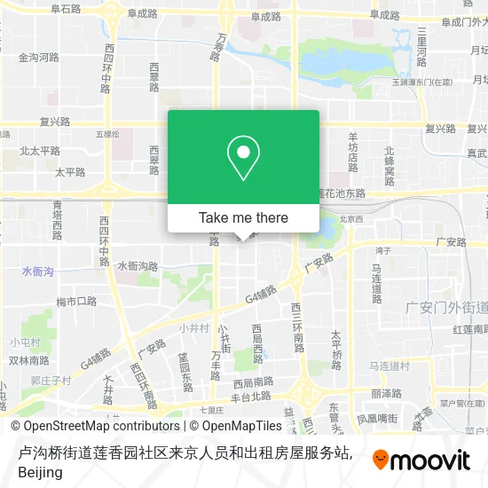 卢沟桥街道莲香园社区来京人员和出租房屋服务站 map