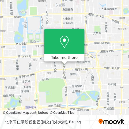 北京同仁堂股份集团(崇文门外大街) map