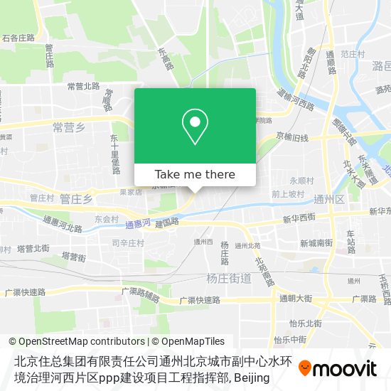 北京住总集团有限责任公司通州北京城市副中心水环境治理河西片区ppp建设项目工程指挥部 map