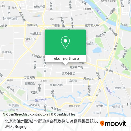 北京市通州区城市管理综合行政执法监察局梨园镇执法队 map
