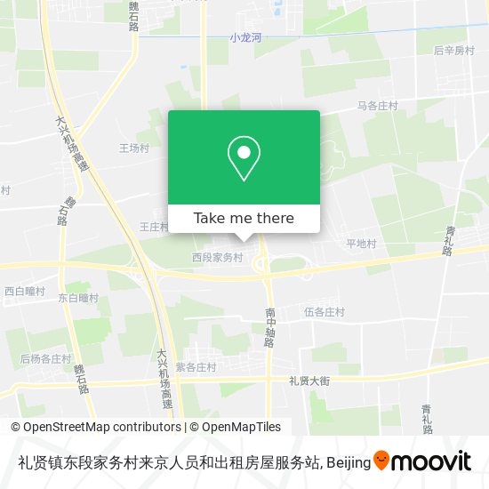 礼贤镇东段家务村来京人员和出租房屋服务站 map