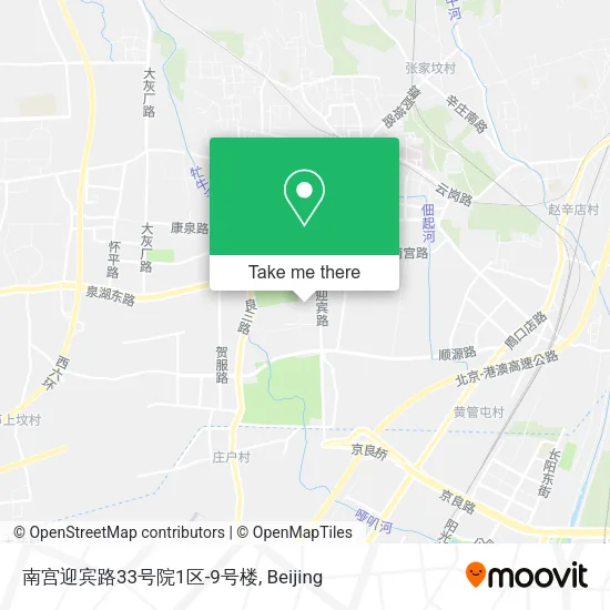 南宫迎宾路33号院1区-9号楼 map
