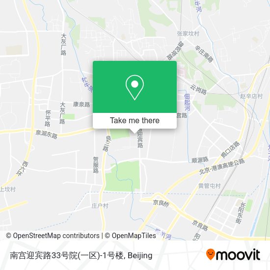 南宫迎宾路33号院(一区)-1号楼 map