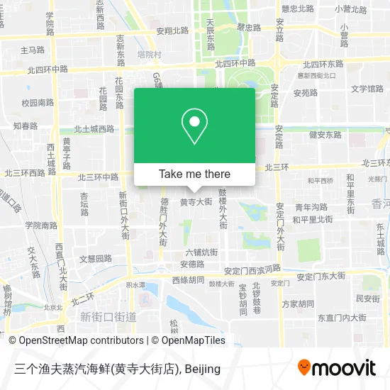 三个渔夫蒸汽海鲜(黄寺大街店) map