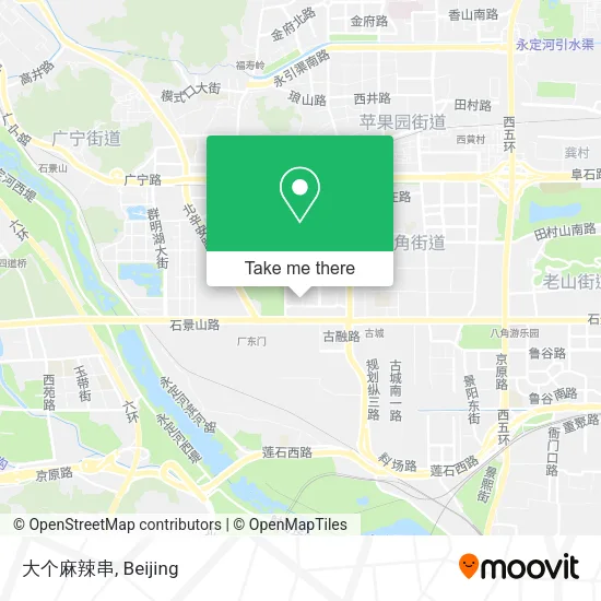 大个麻辣串 map