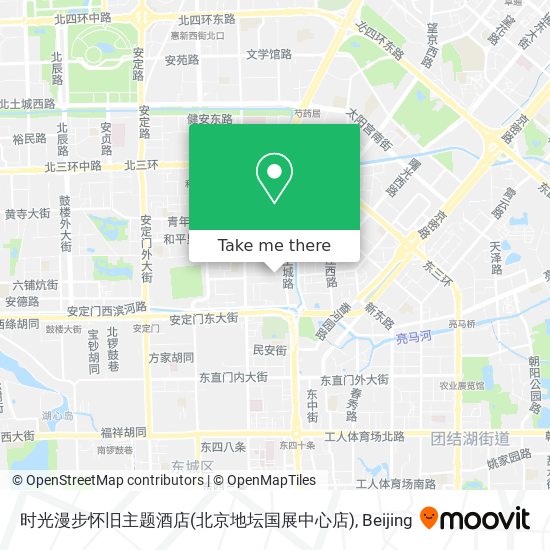 时光漫步怀旧主题酒店(北京地坛国展中心店) map