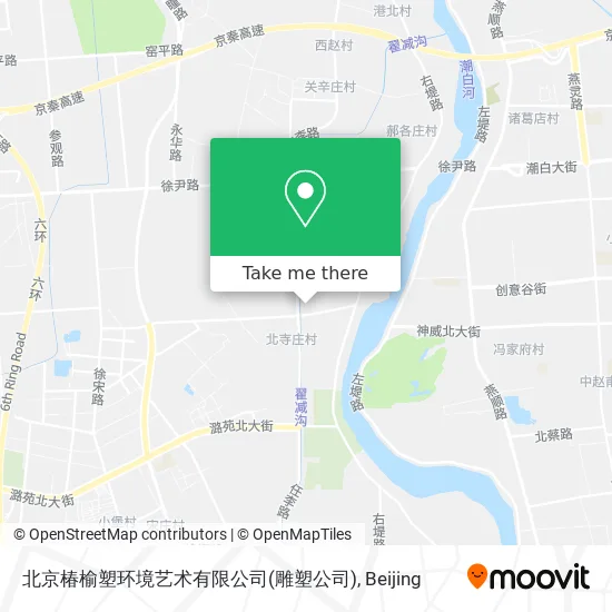 北京椿榆塑环境艺术有限公司(雕塑公司) map