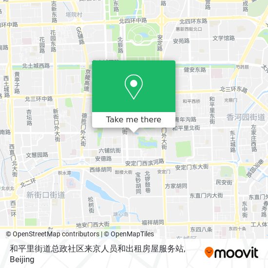 和平里街道总政社区来京人员和出租房屋服务站 map