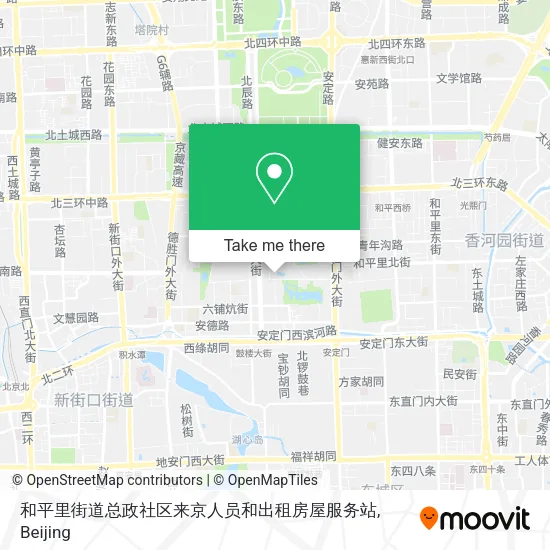 和平里街道总政社区来京人员和出租房屋服务站 map