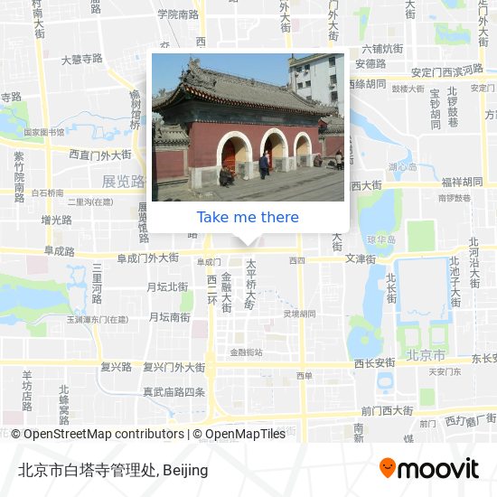 北京市白塔寺管理处 map