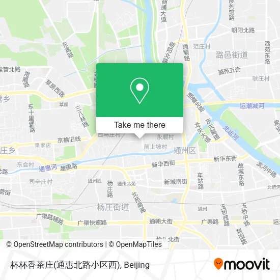杯杯香茶庄(通惠北路小区西) map