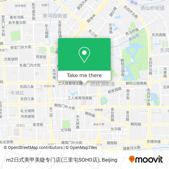 m2日式美甲美睫专门店(三里屯SOHO店) map