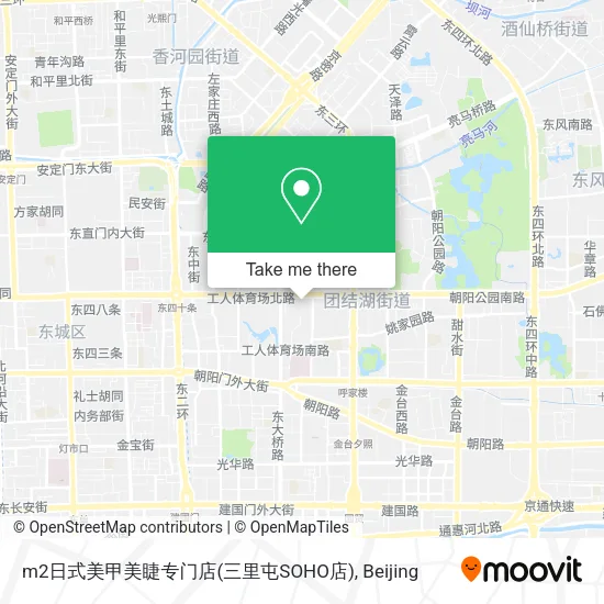 m2日式美甲美睫专门店(三里屯SOHO店) map