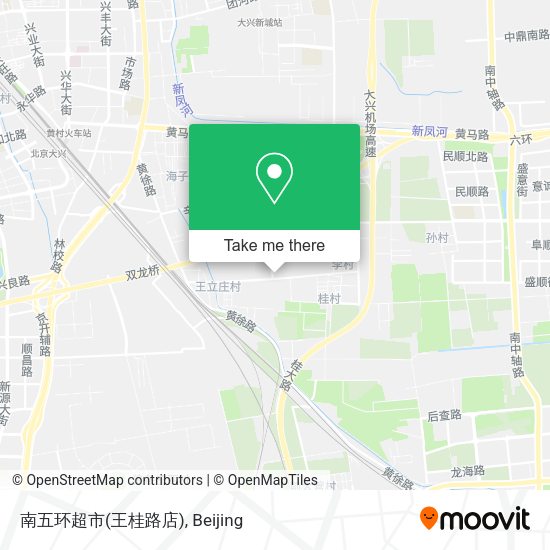 南五环超市(王桂路店) map