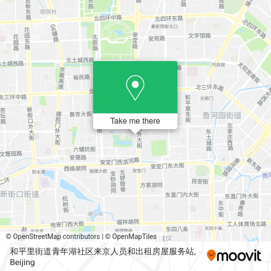 和平里街道青年湖社区来京人员和出租房屋服务站 map