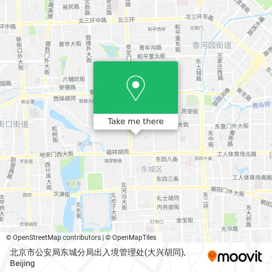 北京市公安局东城分局出入境管理处(大兴胡同) map