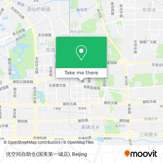 优空间自助仓(国美第一城店) map