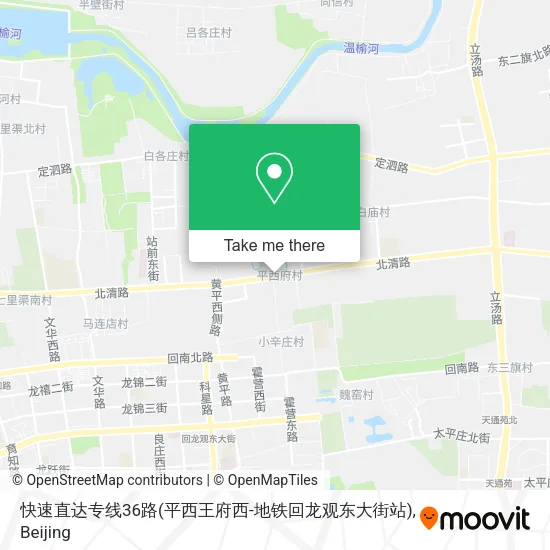 快速直达专线36路(平西王府西-地铁回龙观东大街站) map