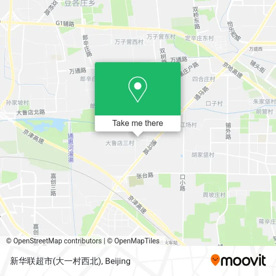 新华联超市(大一村西北) map