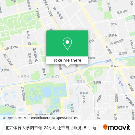 北京体育大学图书馆-24小时还书自助服务 map