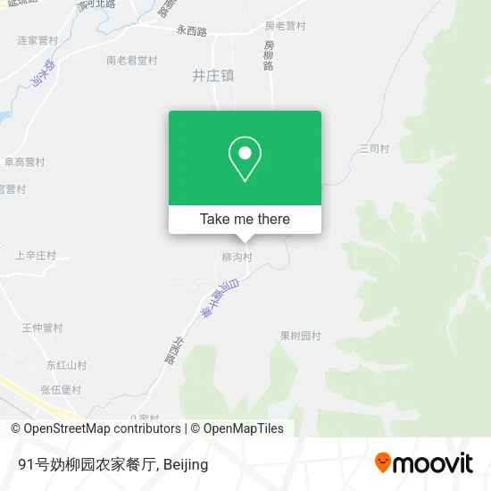 91号妫柳园农家餐厅 map
