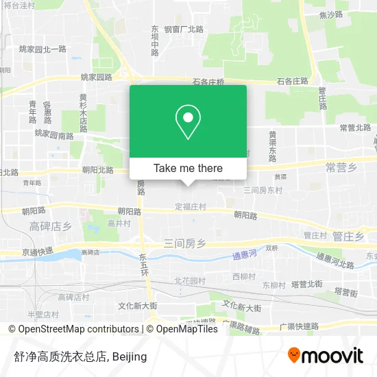 舒净高质洗衣总店 map
