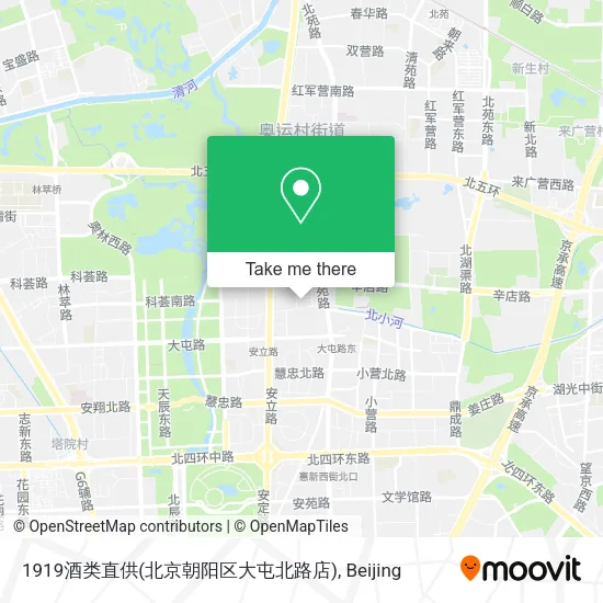 1919酒类直供(北京朝阳区大屯北路店) map