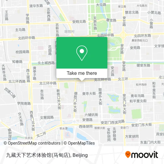 九藏天下艺术体验馆(马甸店) map
