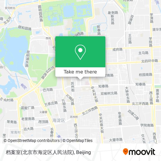 档案室(北京市海淀区人民法院) map