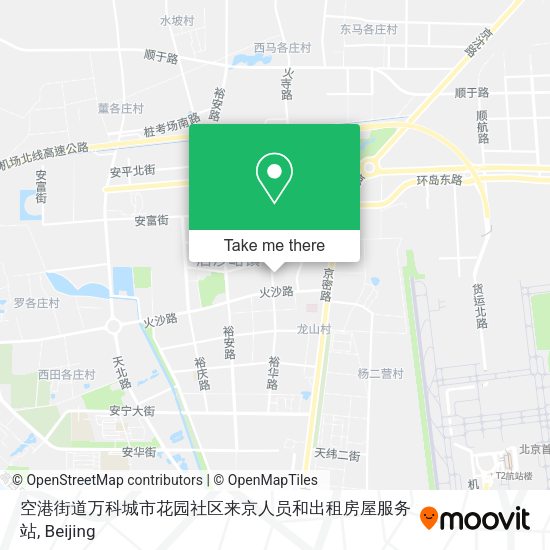 空港街道万科城市花园社区来京人员和出租房屋服务站 map