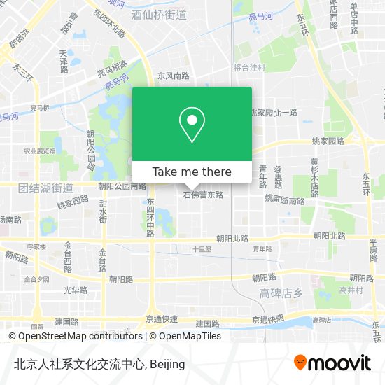 北京人社系文化交流中心 map