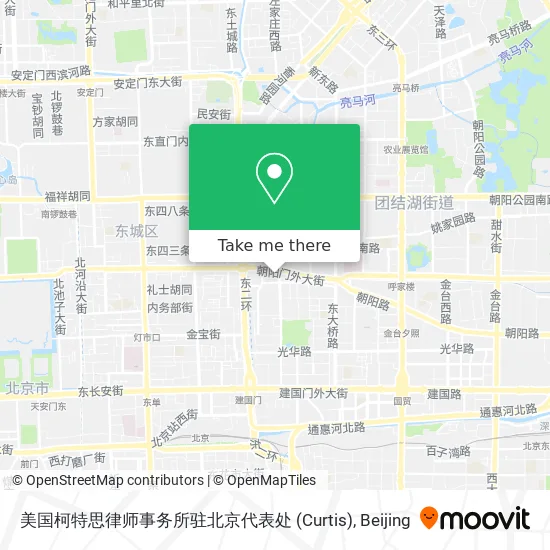 美国柯特思律师事务所驻北京代表处 (Curtis) map