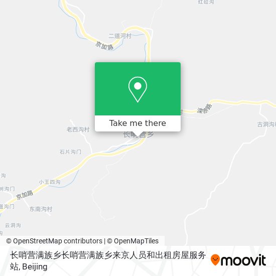 长哨营满族乡长哨营满族乡来京人员和出租房屋服务站 map
