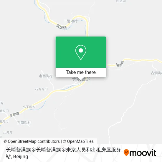 长哨营满族乡长哨营满族乡来京人员和出租房屋服务站 map